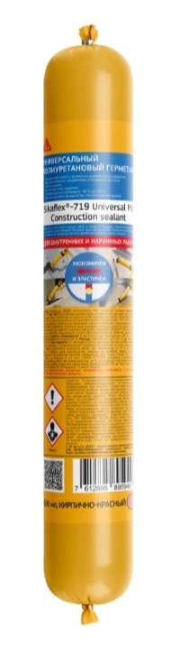 Герметик Sikaflex-719 Universal PU (600мл)  кирпично-красный