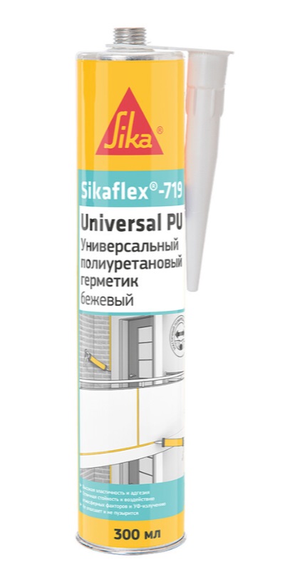 Герметик Sikaflex-719 Universal PU (300мл)  бежевый
