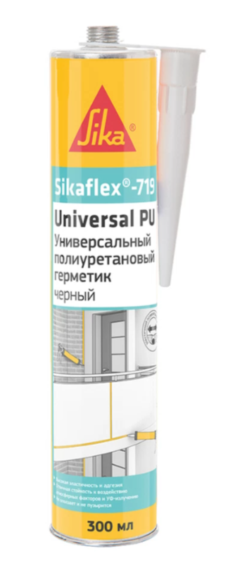 Герметик Sikaflex-719 Universal PU (300мл)  черный