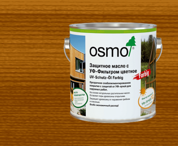 Защитное масло с УФ-фильтром ЦВЕТНОЕ (с биоцидами) UV-Schutz-Öl Farbig 431 Кедр натур 2,5 л