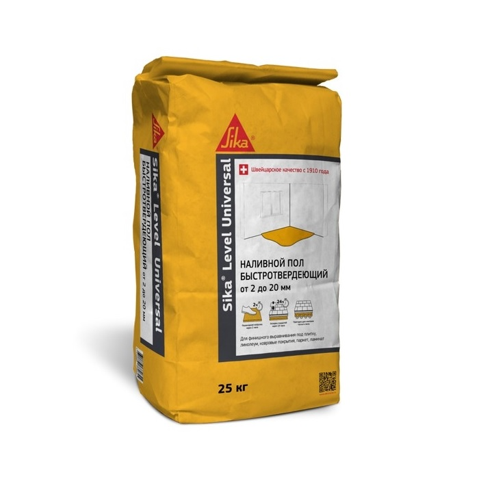 Смесь для выравнивания основания Sikafloor Level-Universal (25 кг)