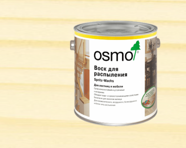 Воск для распыления OSMO Spritz-Wachs (ДЛЯ СПЕЦИАЛИСТОВ) 3085 Бесцветный шелковисто-матовый 2,5 л