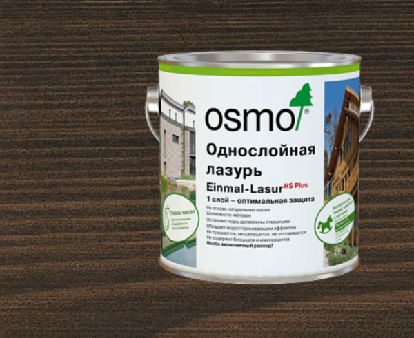 Однослойная лазурь OSMO Einmal-Lasur HSPlus 9271 Венге 2,5 л