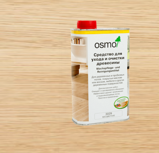 Средство для ухода и очистки древесины OSMO Wachspflege- und Reinigungsmittel 3029 Бесцветное 1 л