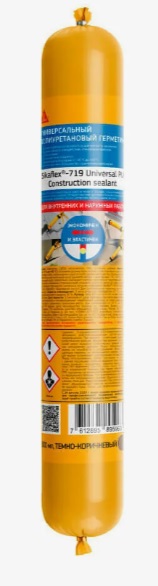 Герметик Sikaflex-719 Universal PU (600мл)  темно-коричневый