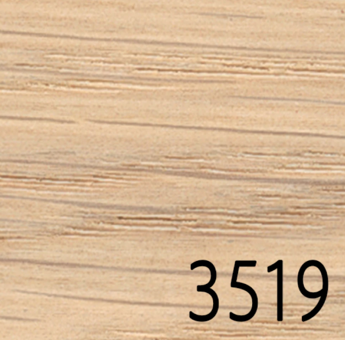 Цветные Бейцы OSMO на масляной основе Öl-Beize 3519 Натуральный 2,5 л