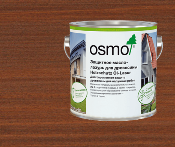 Защитное масло-лазурь для древесины OSMO HOLZSCHUTZ ÖL-LASUR 708 Тик 25 л