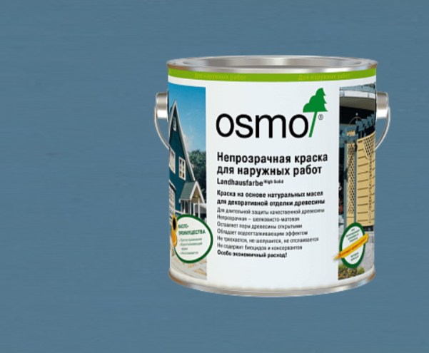 Непрозрачная краска для наружных работ OSMO Landhausfarbe 2507 Серо-голубая 2,5 л