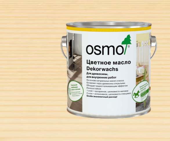 Масло цветное OSMO Dekorwachs  3101 Бесцветное 0,75 л