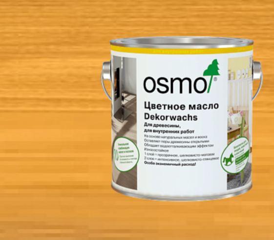 Масло цветное OSMO Dekorwachs 3103 Дуб светлый 0,75 л