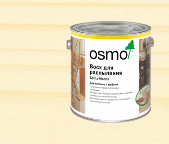 Воск для распыления OSMO Spritz-Wachs (ДЛЯ СПЕЦИАЛИСТОВ) 3084 Бесцветный матовый 2,5 л