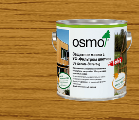 Защитное масло с УФ-фильтром ЦВЕТНОЕ (с биоцидами) UV-Schutz-Öl Farbig 432 Дуб светлый  0,75 л