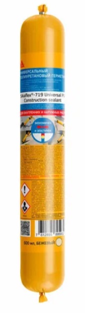 Герметик Sikaflex-719 Universal PU (600мл)  бежевый