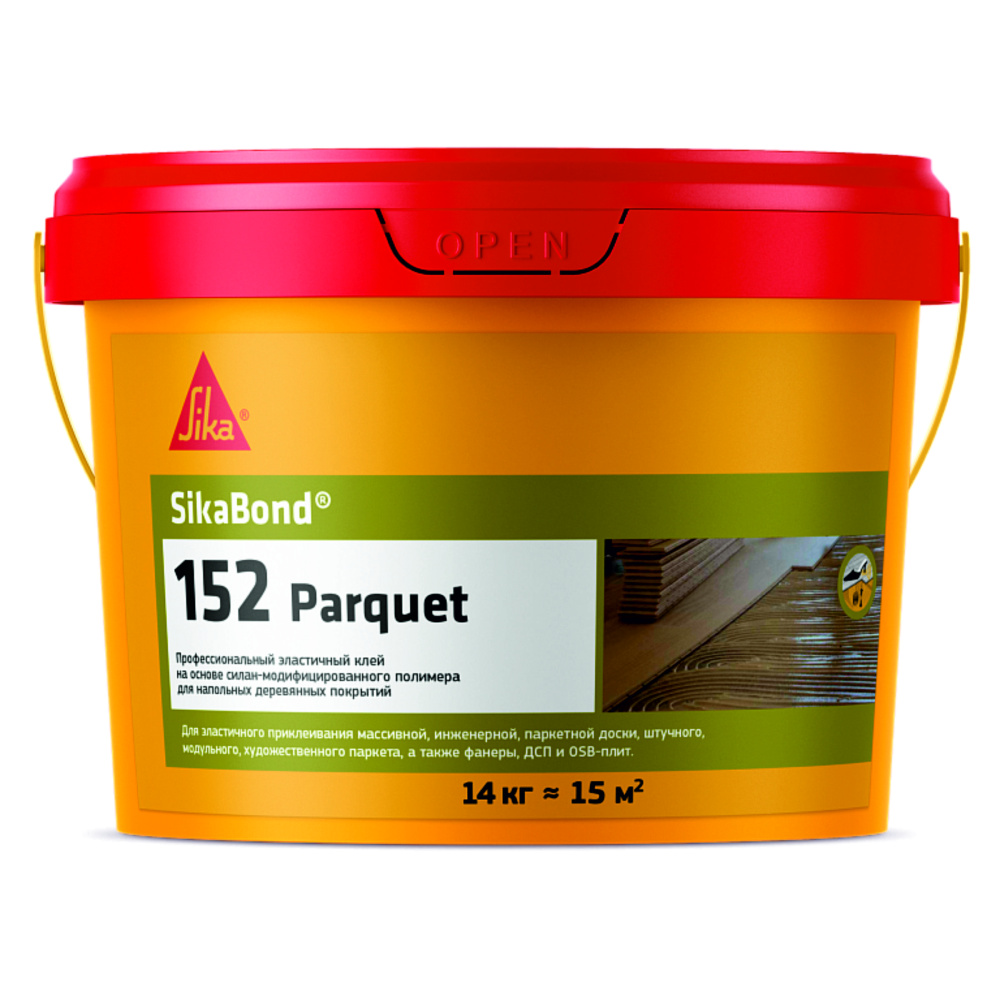 Клей для основания эластичный SIKA/ЗикаBond-152 (14кг)