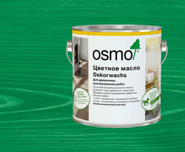 Масло цветное OSMO Dekorwachs интенсивный тон 3131 Зеленый 0,75 л