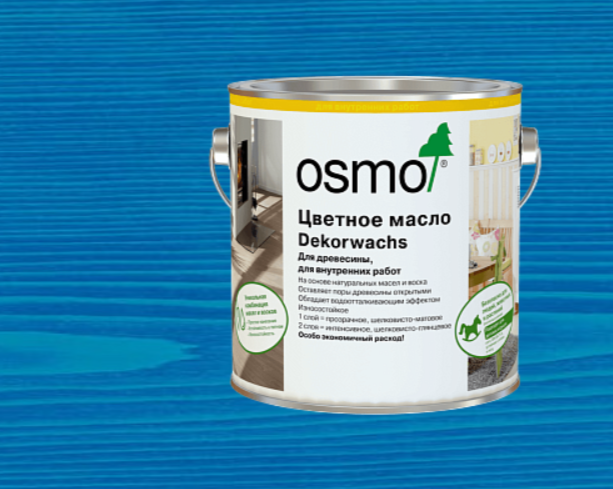 Масло цветное OSMO Dekorwachs интенсивный тон 3125 Синий 0,75 л