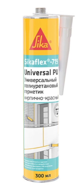 Герметик Sikaflex-719 Universal PU (300мл)   кирпично-красный