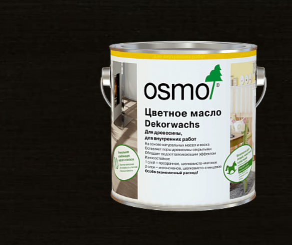 Масло цветное OSMO Dekorwachs интенсивный тон 3169 Черный  0,75 л