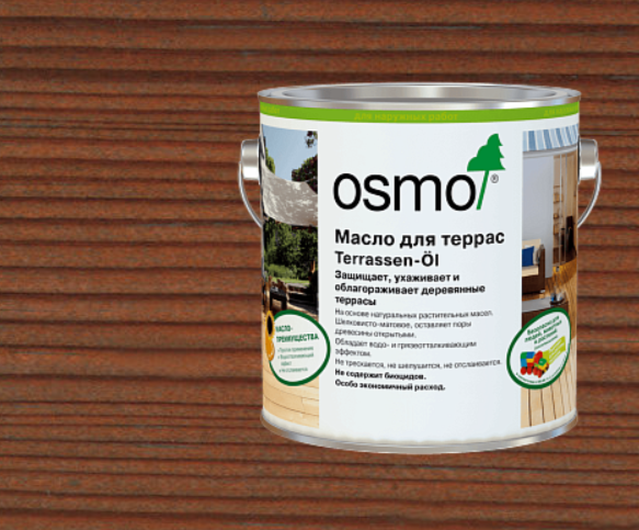 Масло для террас OSMO Terrassen-Öl 010 Термодревесина (2,5 л)