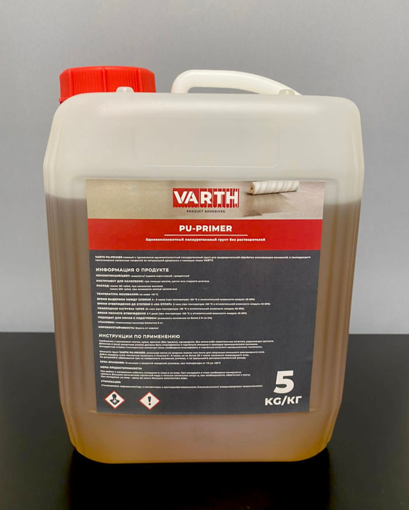 Грунтовка полиуретановая для стяжки VARTH PU Primer (5кг)