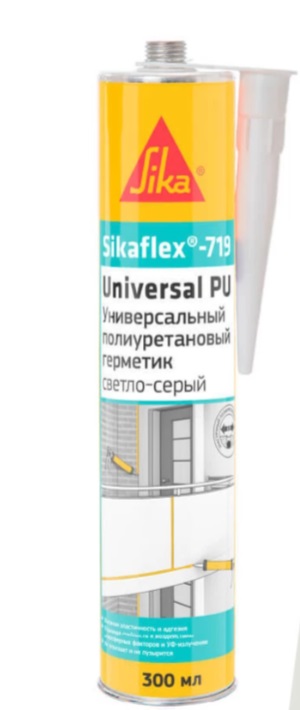 Герметик Sikaflex-719 Universal PU (300мл)   светло-серый