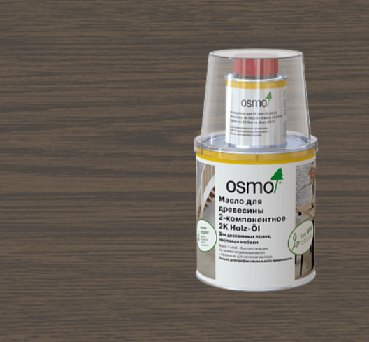 Масло OSMO для древесины 2-компонентное 2K Holz-Öl 6114 Графит прозрачное 1 л