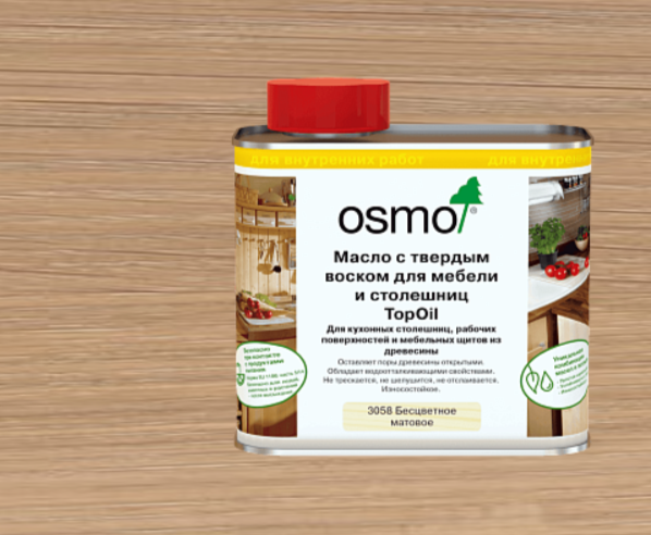 Масло OSMO с твердым воском для мебели и столешниц TopOil 3068 Натур 0,5 л