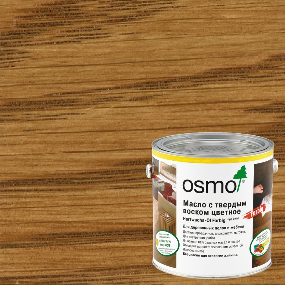 Масло OSMO с твердым воском цветное Hartwachs-Öl Farbig 3072 Янтарь 2,5л