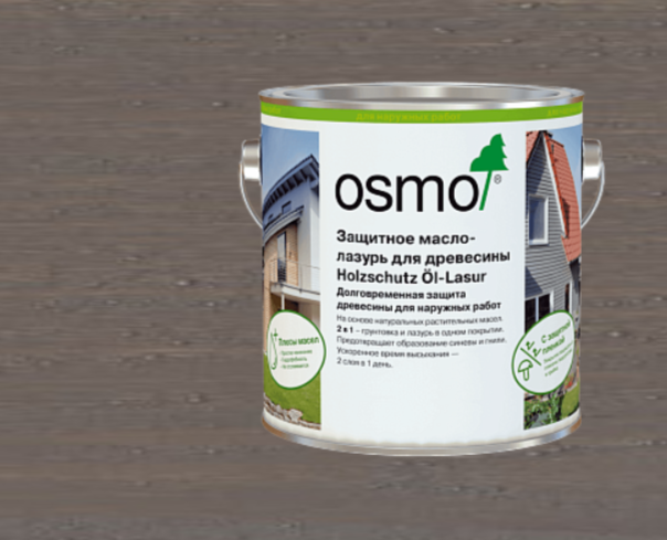 Защитное масло-лазурь для древесины OSMO HOLZSCHUTZ ÖL-LASUR 905 Патина 2,5 л