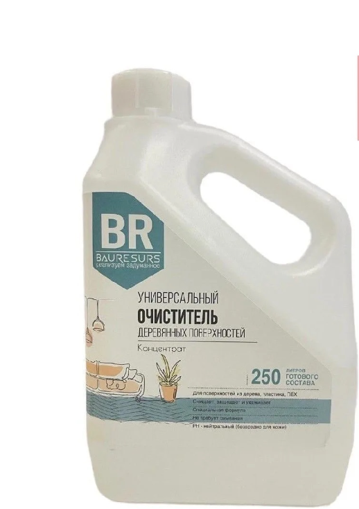 01 BR OSMO Универсальный очиститель деревянных поверхностей (Концентрат), без запаха 2 л